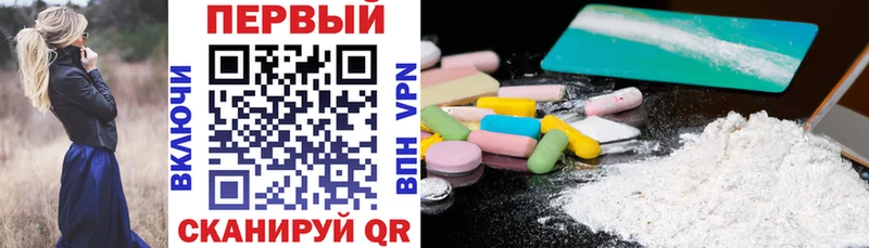 Купить  Ирбит  Amphetamine VHQ 