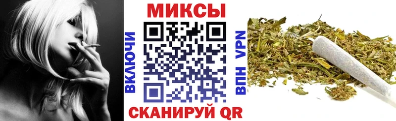 Бутират буратино  Купить  Ирбит 