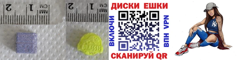 Купить Ирбит Экстази Дубай