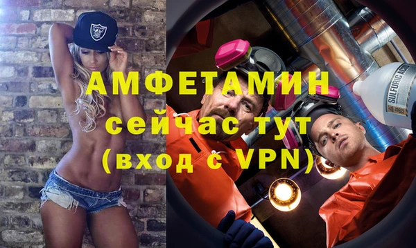 mix Заволжск