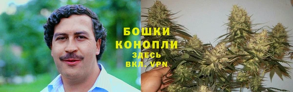 mix Заволжск