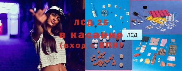spice Касимов