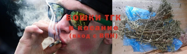 соль курить ск Карпинск