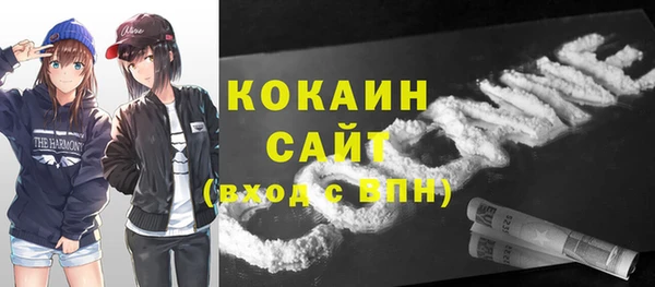 а пвп мука Карталы