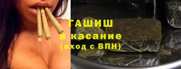 spice Касимов