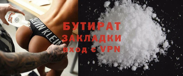 spice Касимов