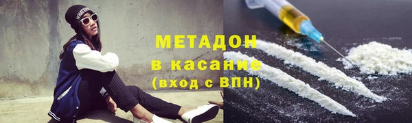соль курить ск Карпинск