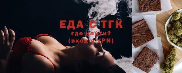 соль курить ск Карпинск