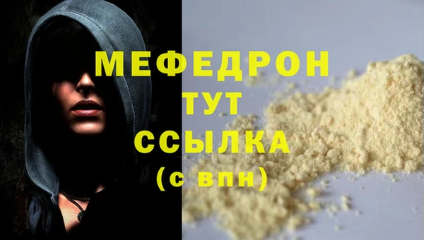 тгк Киренск