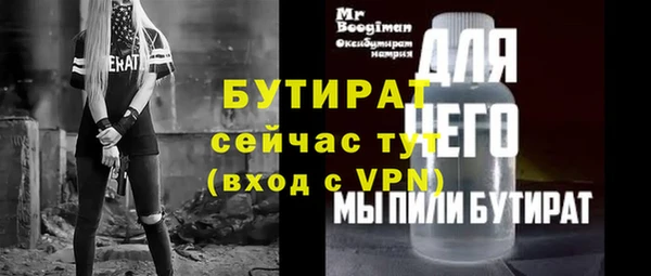 spice Касимов