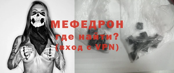 соль курить ск Карпинск