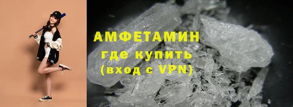 а пвп мука Карталы