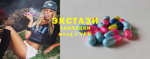 а пвп мука Карталы