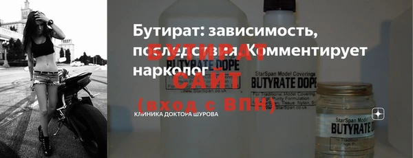 а пвп мука Карталы