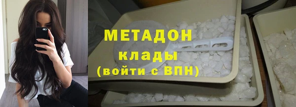 mix Заволжск