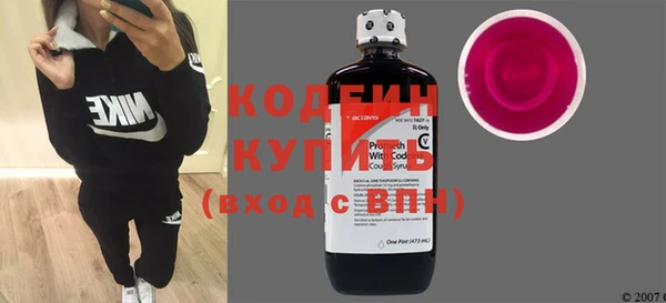 соль курить ск Карпинск