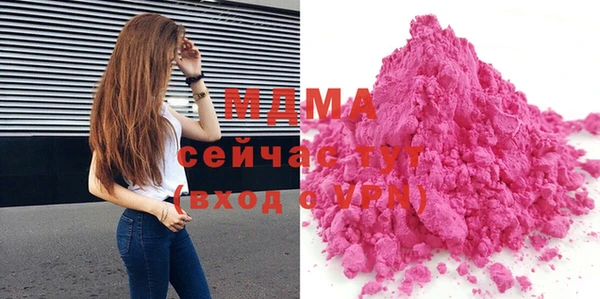 spice Касимов