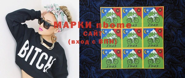 а пвп мука Карталы