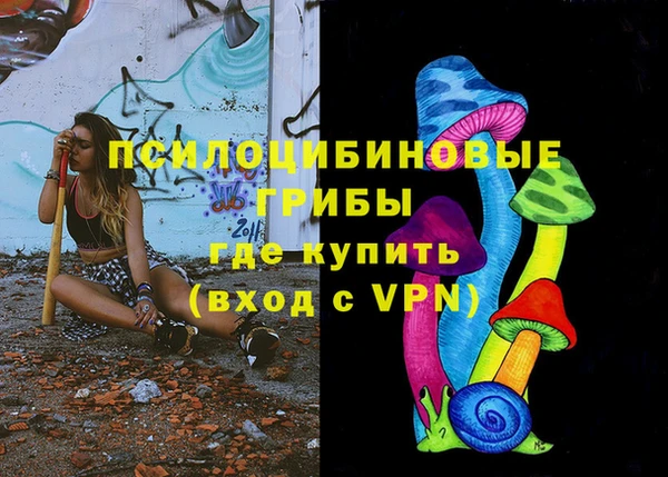 а пвп мука Карталы