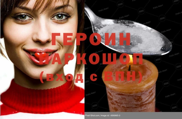а пвп мука Карталы