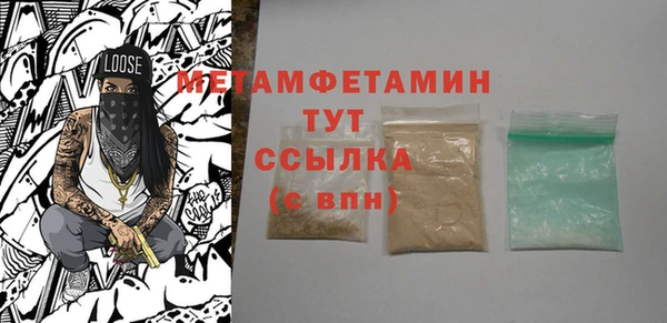 а пвп мука Карталы