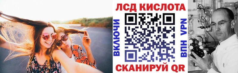 Марки N-bome 1500мкг  Купить  Ирбит 