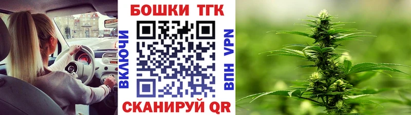 Купить  Ирбит  Шишки марихуана ГИДРОПОН 